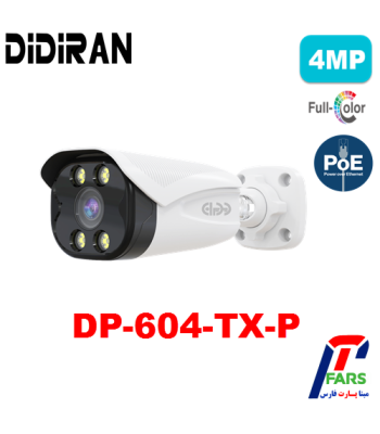 dp-604-tx-p
