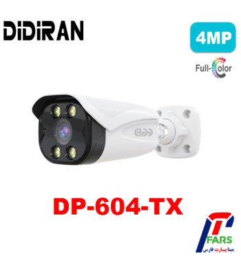 dp-604-tx