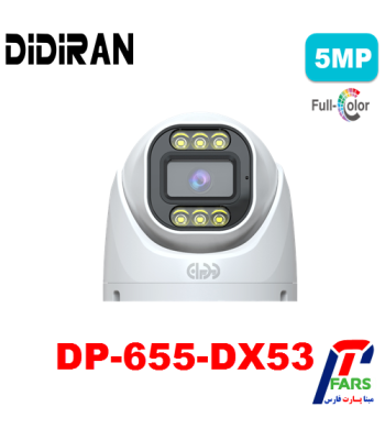 dp-655-dx53