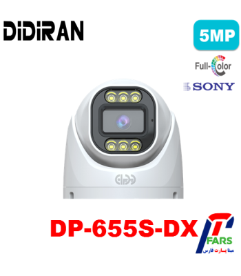 dp-655s-dx