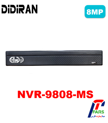 nvr-9808-ms